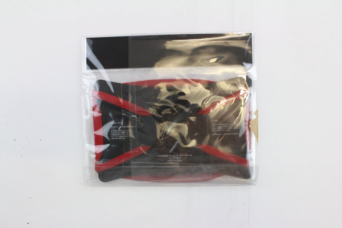 Bape Red Camo Shark Face Facemask - SaruGeneral