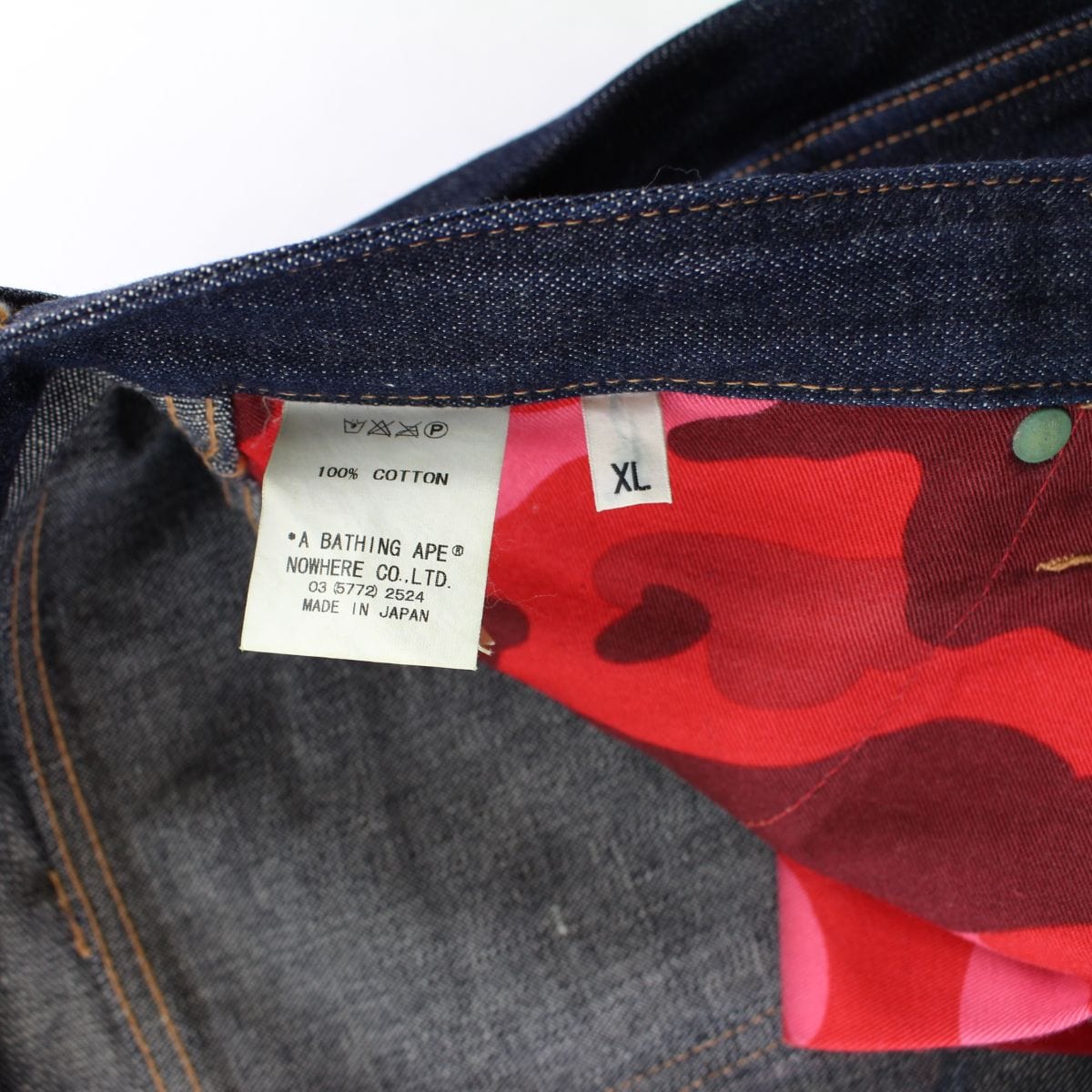bape asnka red rope text jeans - SaruGeneral