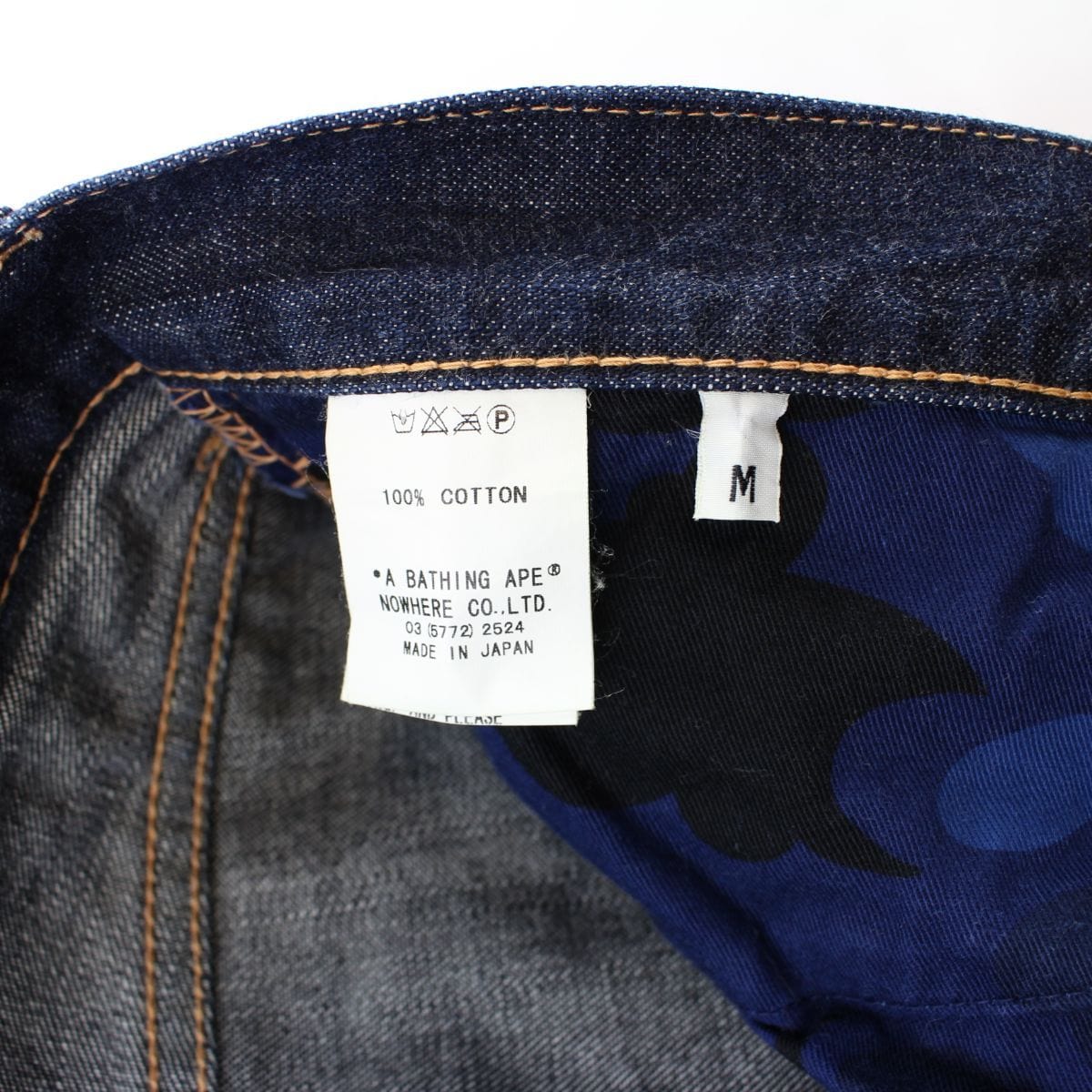 Bape yellow rope asnka text denim jeans - SaruGeneral