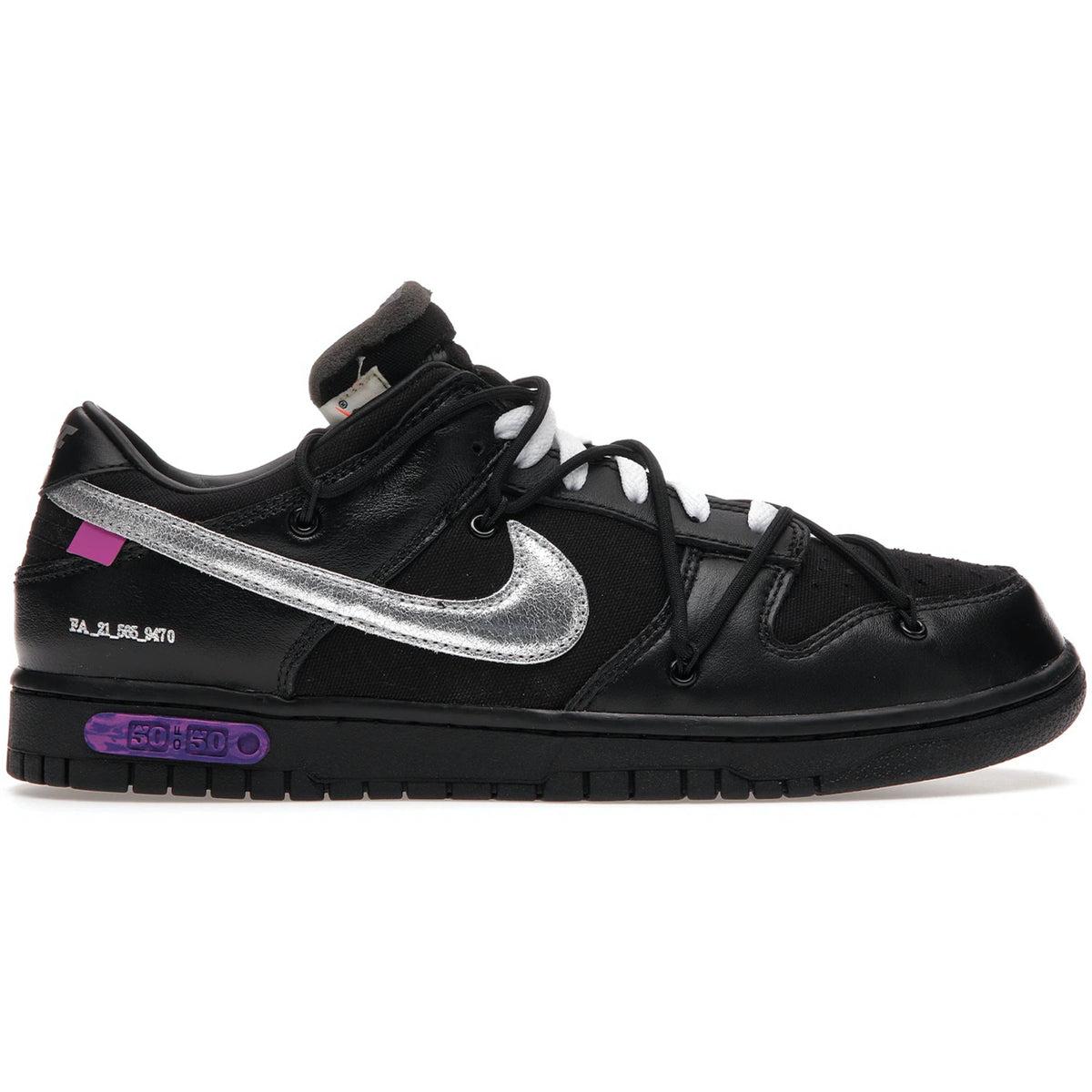 Lot de 50 Dunk Nike Off-White