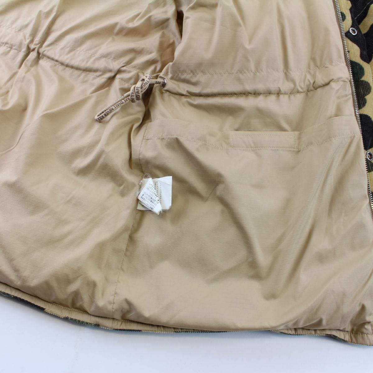 Bape 1St Yellow Camo Cord Puffer - SaruGeneral