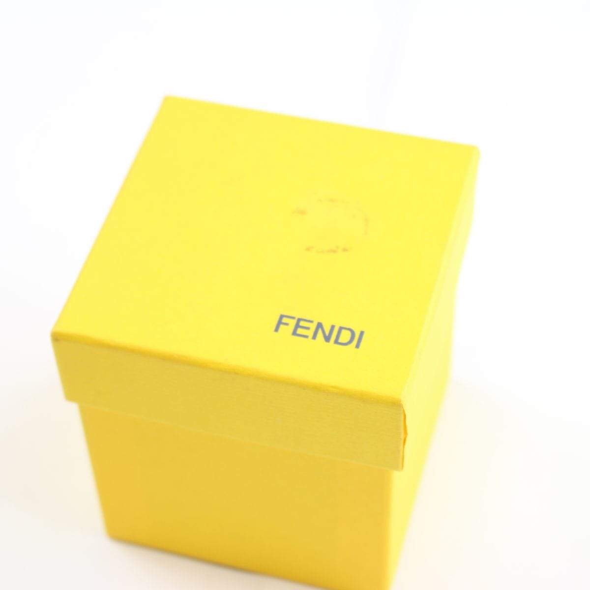 Bape x Fendi Baby Milo Keychain - SaruGeneral