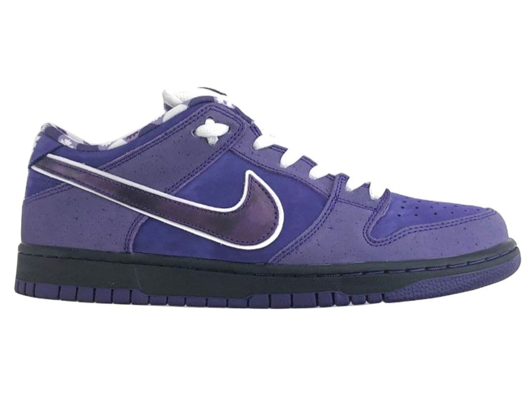 Nike Dunk SB Purple Lobster - SARUGENERAL