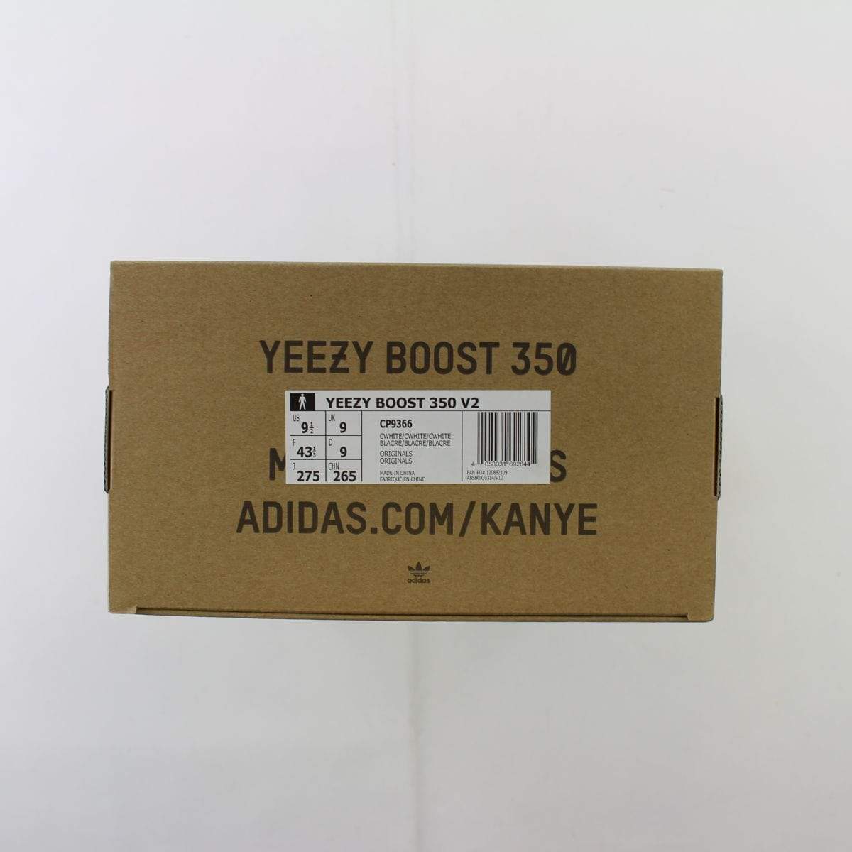 adidas Yeezy Boost 350 V2 Zebra - SaruGeneral