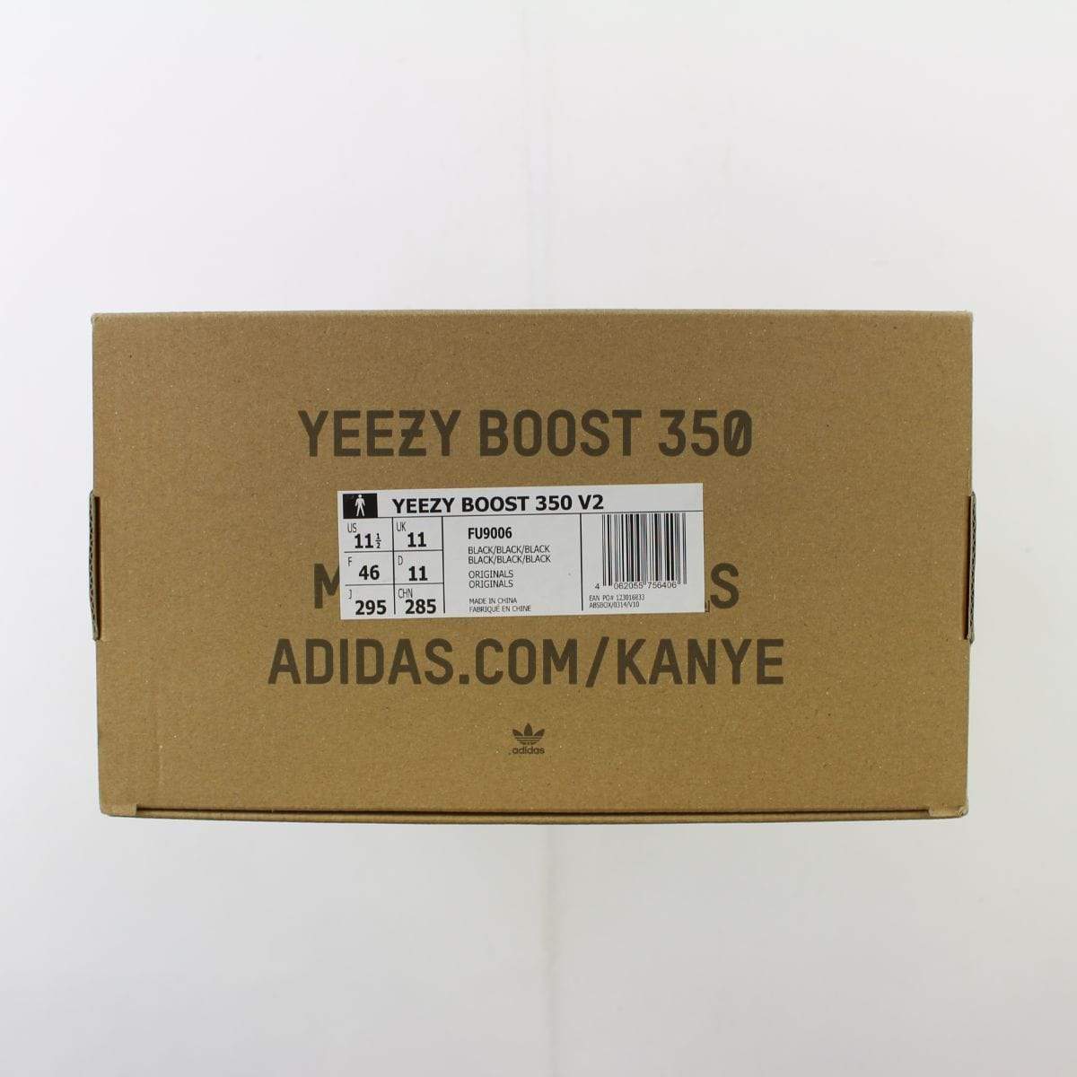 adidas Yeezy Boost 350 V2 Triple Black - SaruGeneral