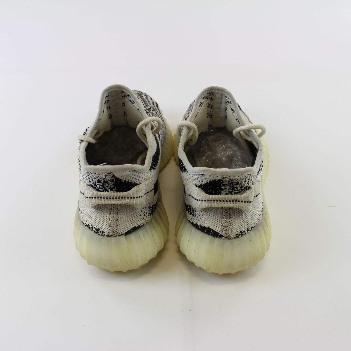 adidas Yeezy Boost 350 V2 Zebra - SaruGeneral