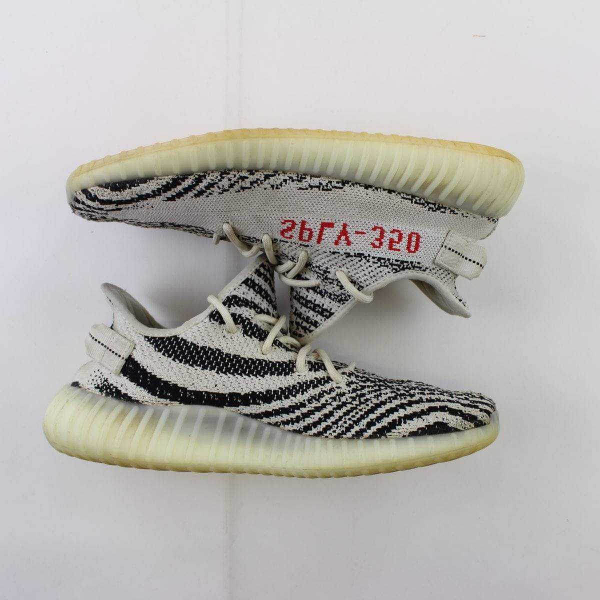 adidas Yeezy Boost 350 V2 Zebra - SaruGeneral