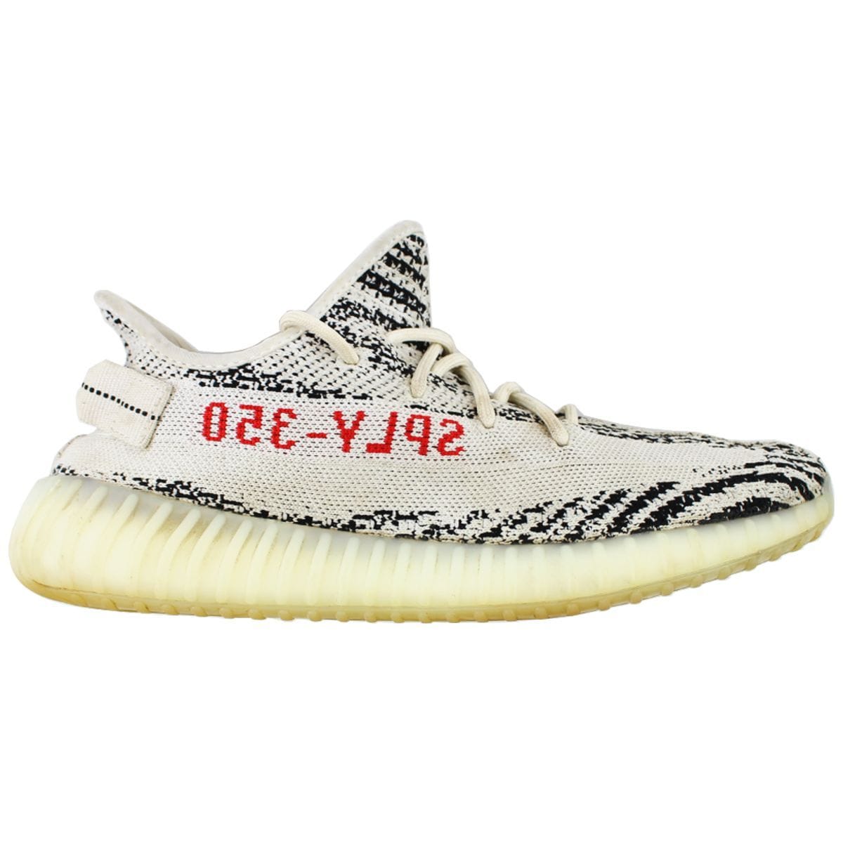 adidas Yeezy Boost 350 V2 Zebra - SaruGeneral