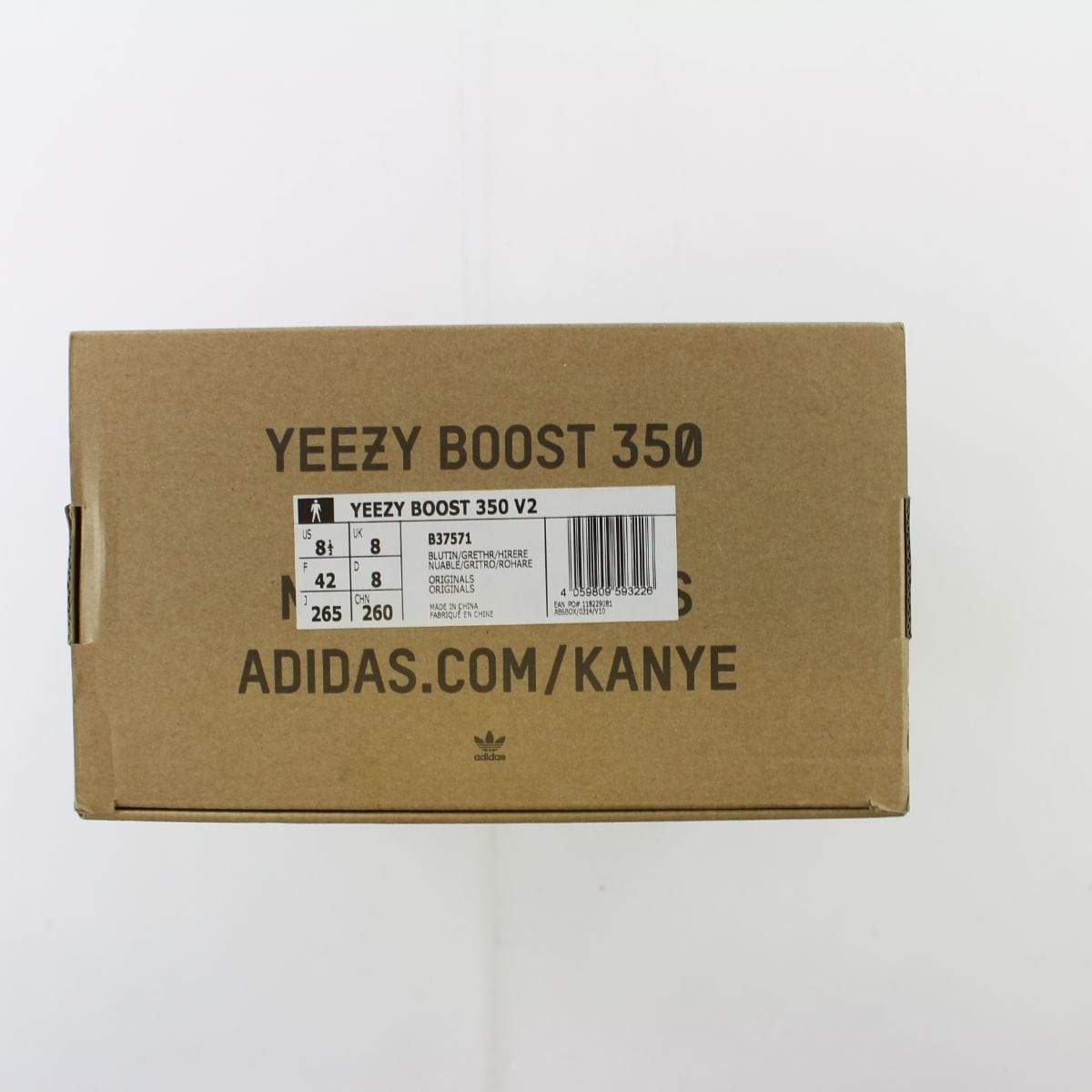 adidas Yeezy Boost 350 V2 Blue Tints - SaruGeneral