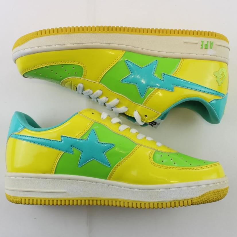 Bapesta Green & Yellow - SaruGeneral