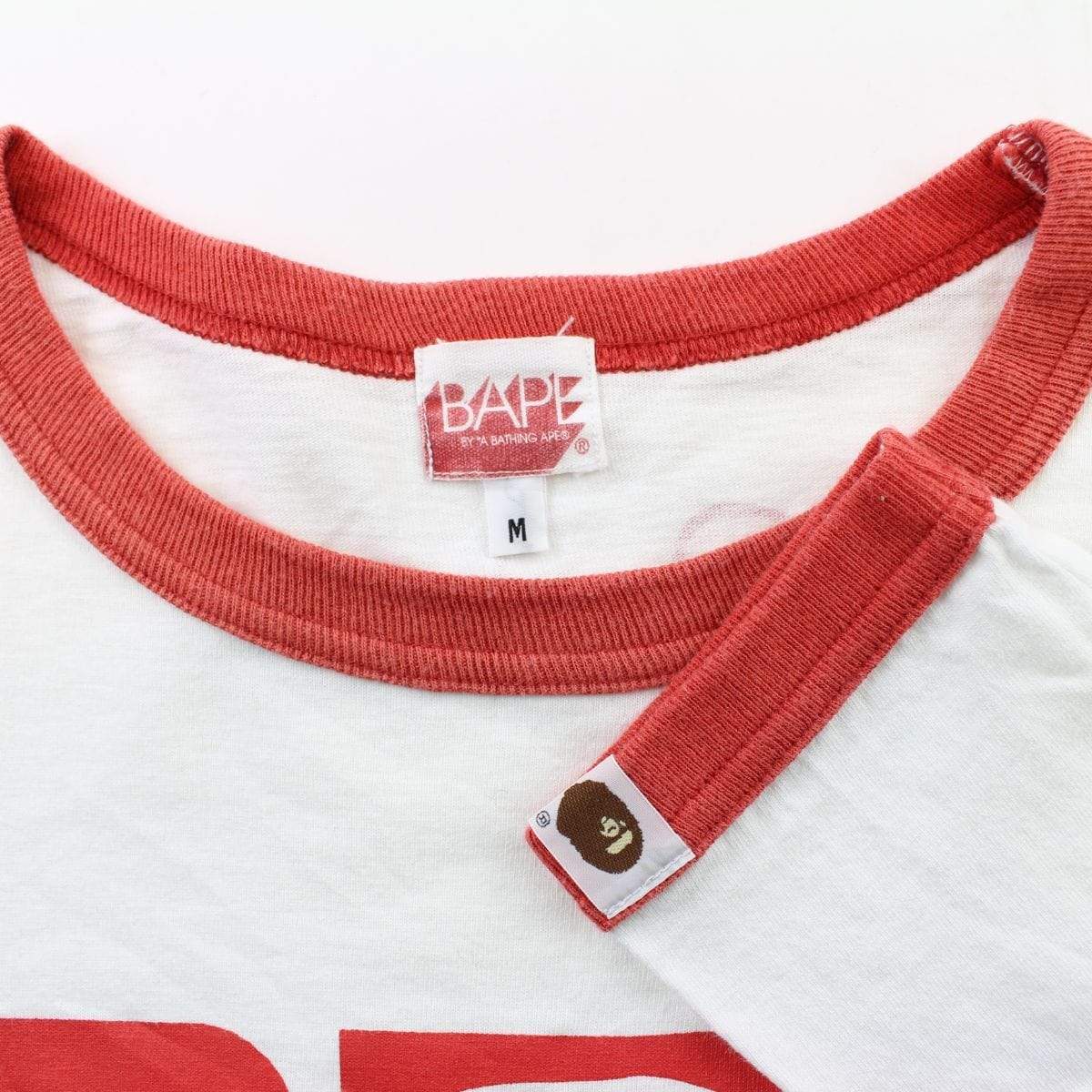 Bape x Kaws A.S.N.K.A Big Ape Logo LS White - SaruGeneral