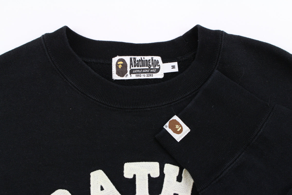 Bape 1st Yellow Camo College Logo Crew Black - SaruGeneral