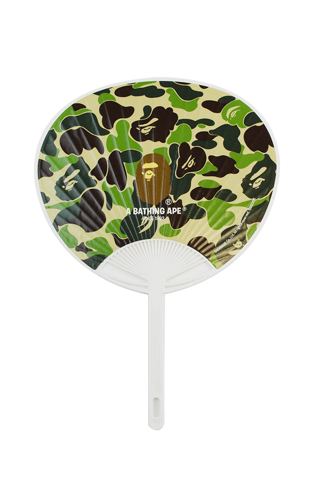 Bape ABC Green Camo Hand Fan - SaruGeneral