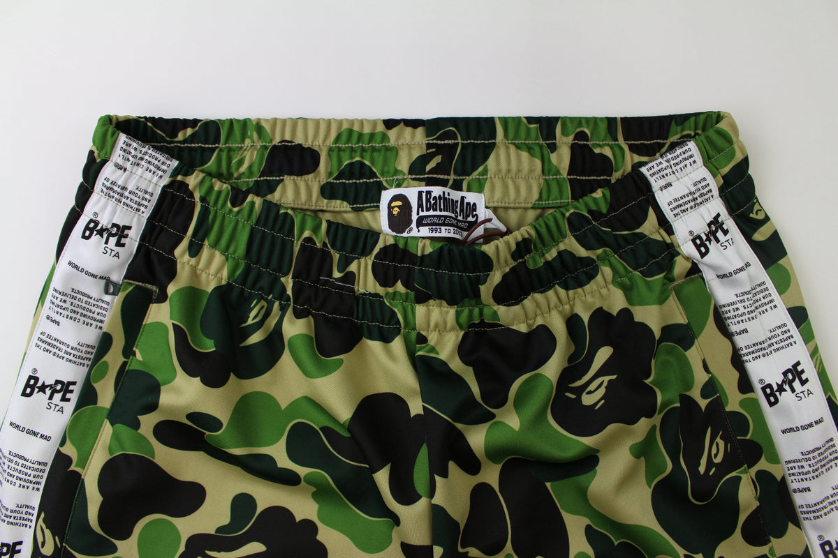 Bape ABC Green Camo Track Pants - SaruGeneral
