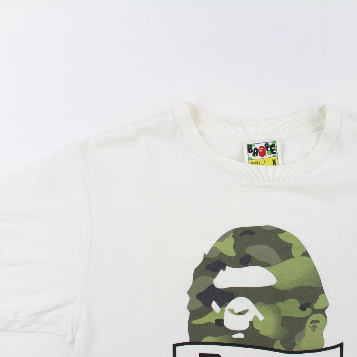 Bape All Green Camo Banner Big Ape Logo White - SaruGeneral