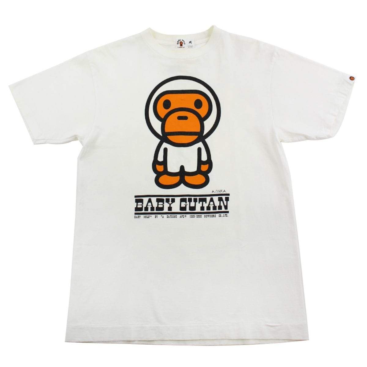Bape Baby Gutan Tee White - SaruGeneral