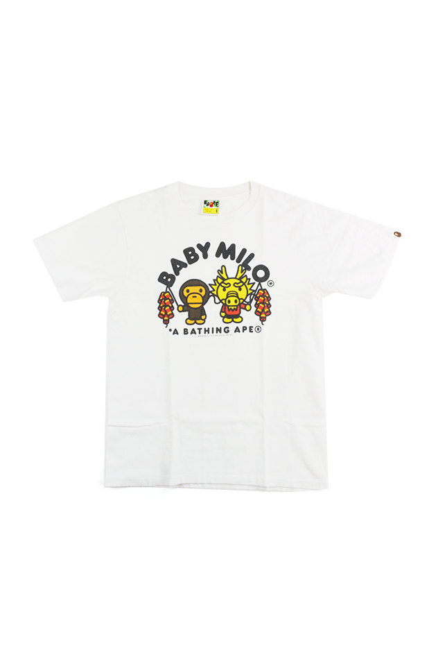 Bape Baby Milo Chinese Dragon Tee White - SaruGeneral