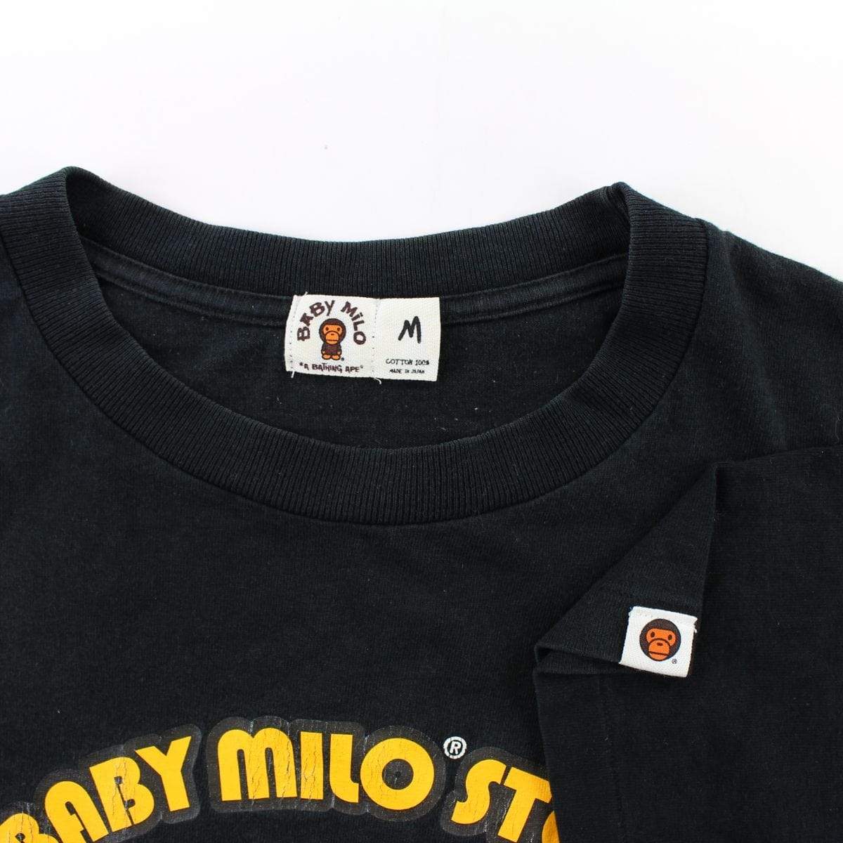 Bape Baby Milo Store figure Tee Black - SaruGeneral