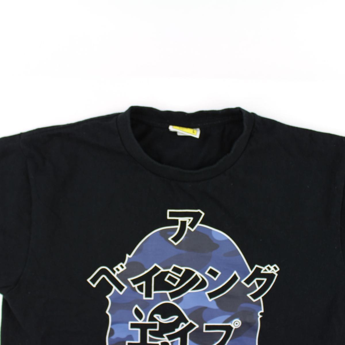 Bape Blue Camo Katana Big Ape Logo Tee Black - SaruGeneral