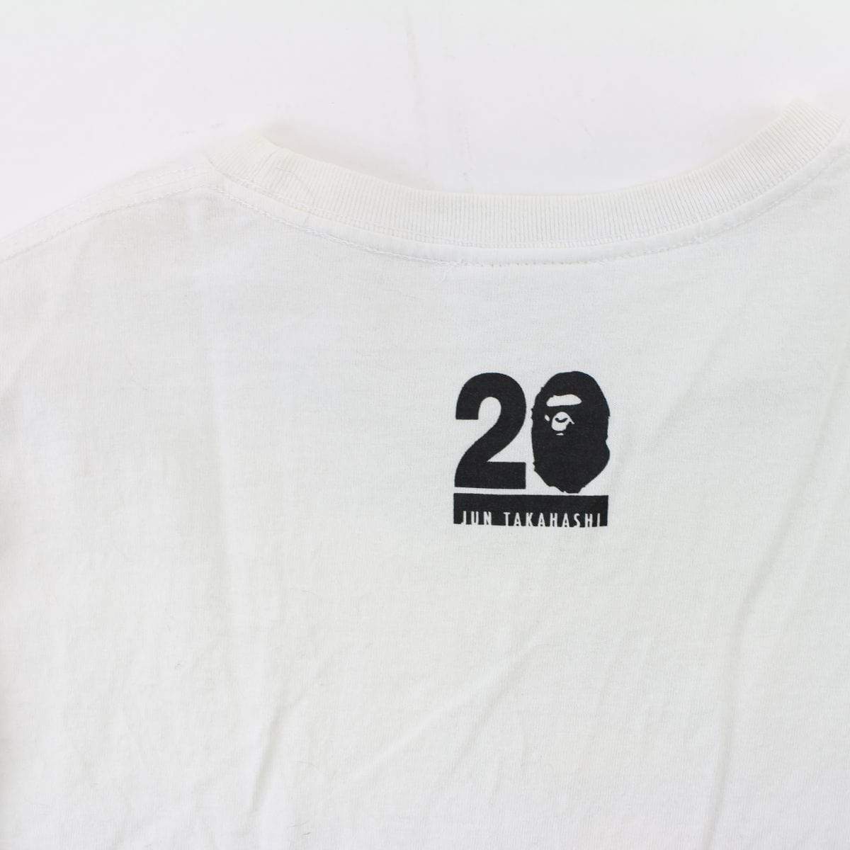 Bape We Make Noise Not Clothes Tee White - SaruGeneral