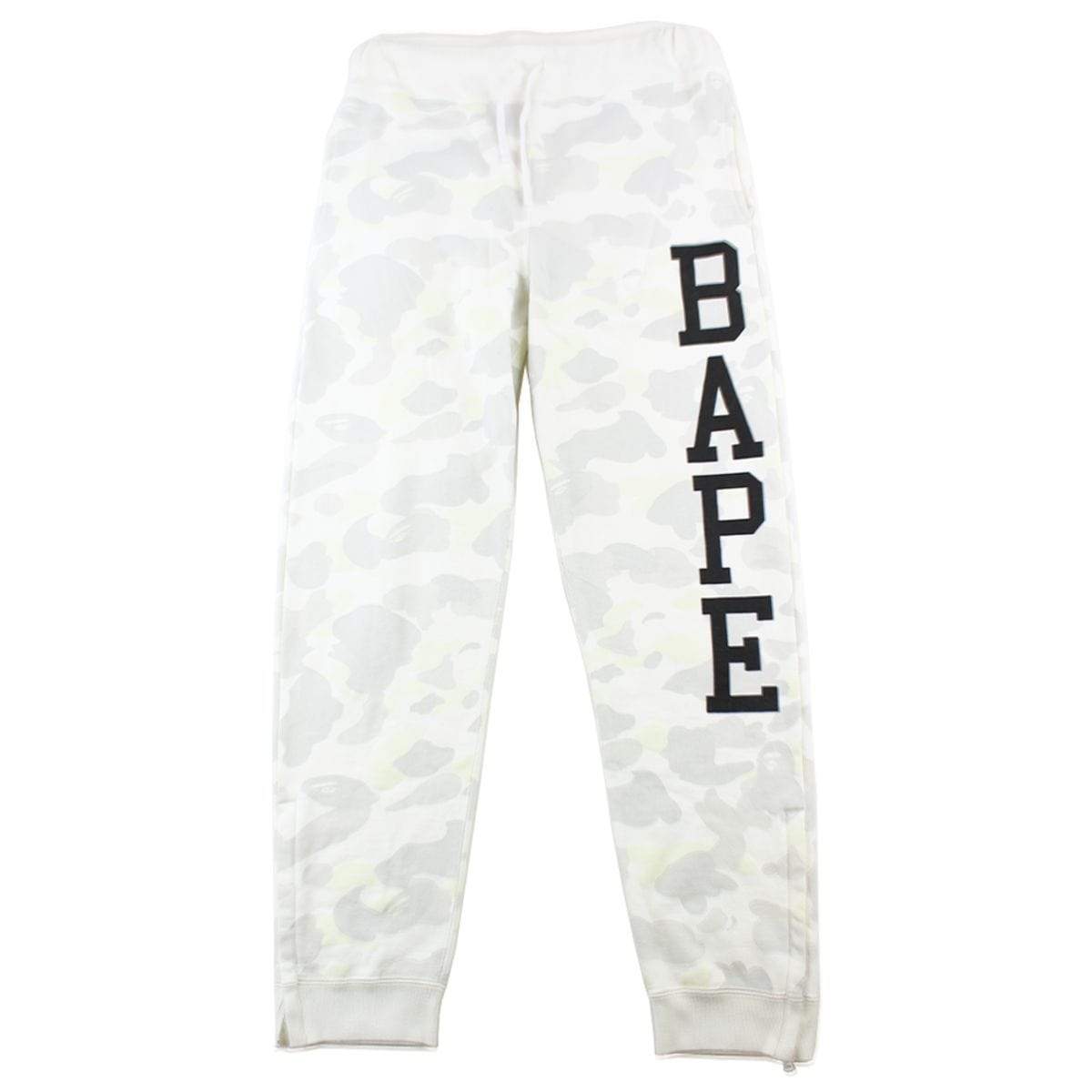 Bape White Camo Joggers - SaruGeneral