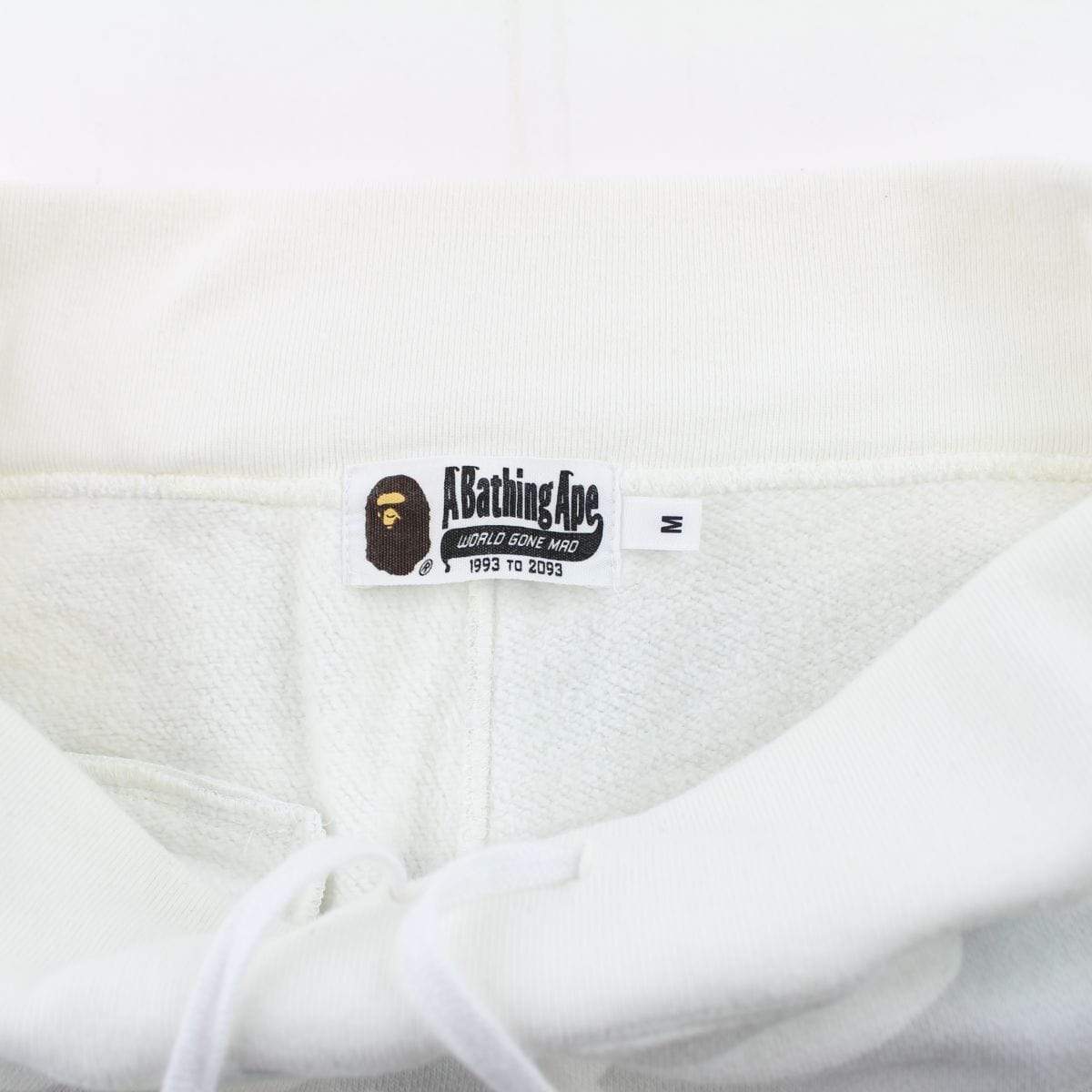 Bape White Camo Joggers - SaruGeneral