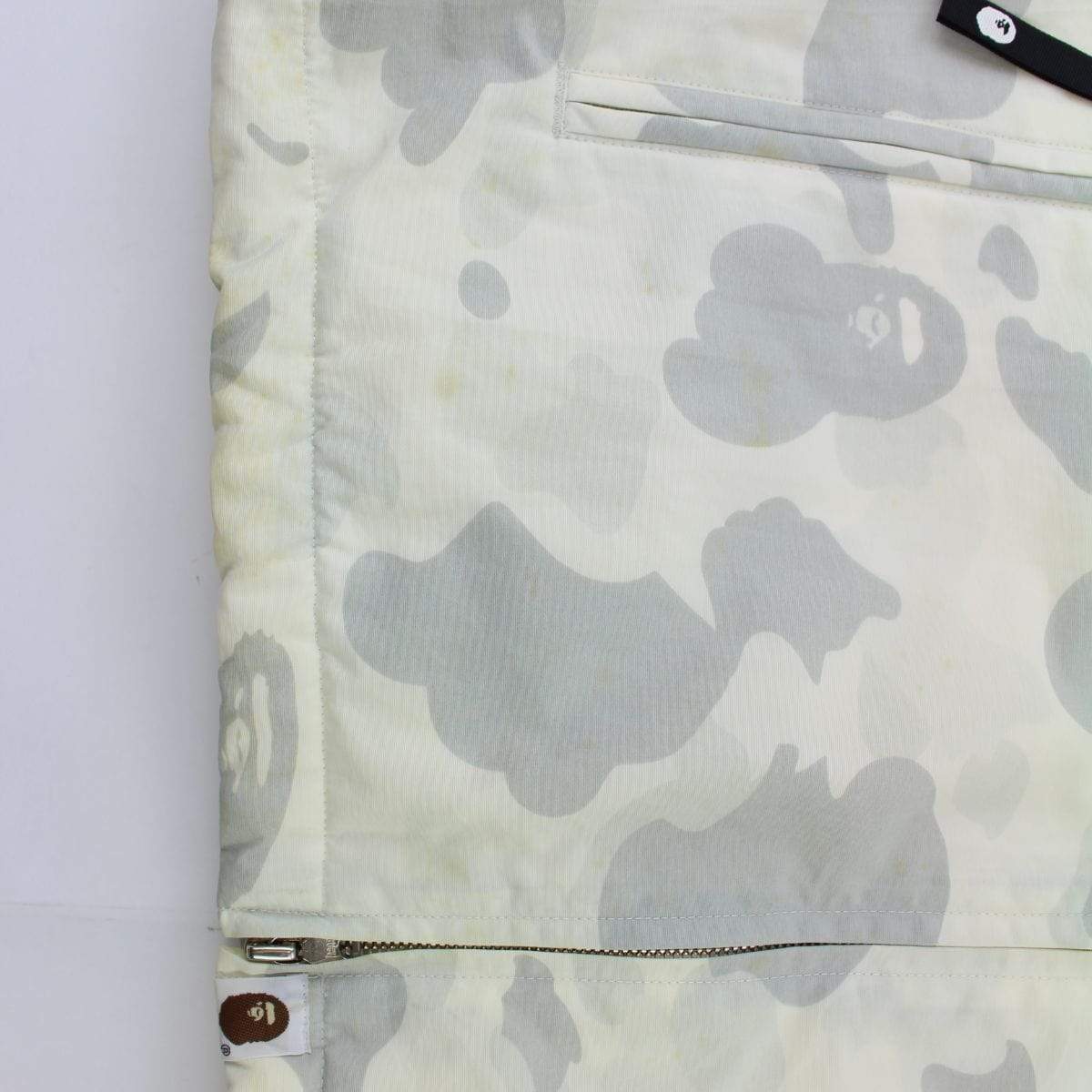 Bape White Camo fleece lined track Jacket - SaruGeneral