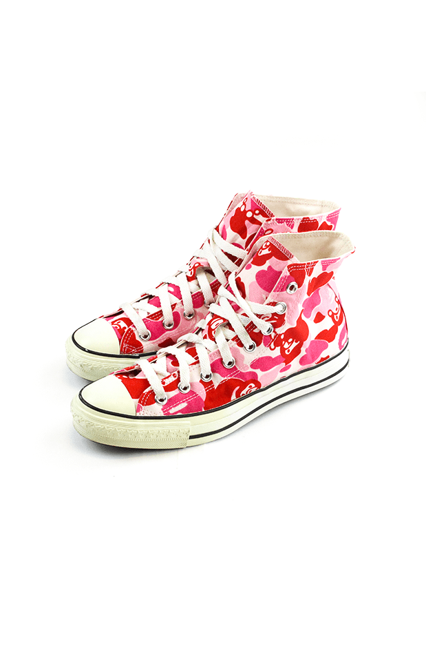 Bape baby Milo Pink Camo Apesta - SaruGeneral