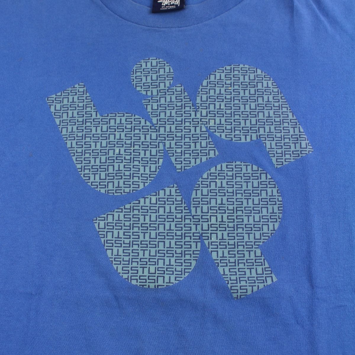 Stussy big up tee blue - SaruGeneral