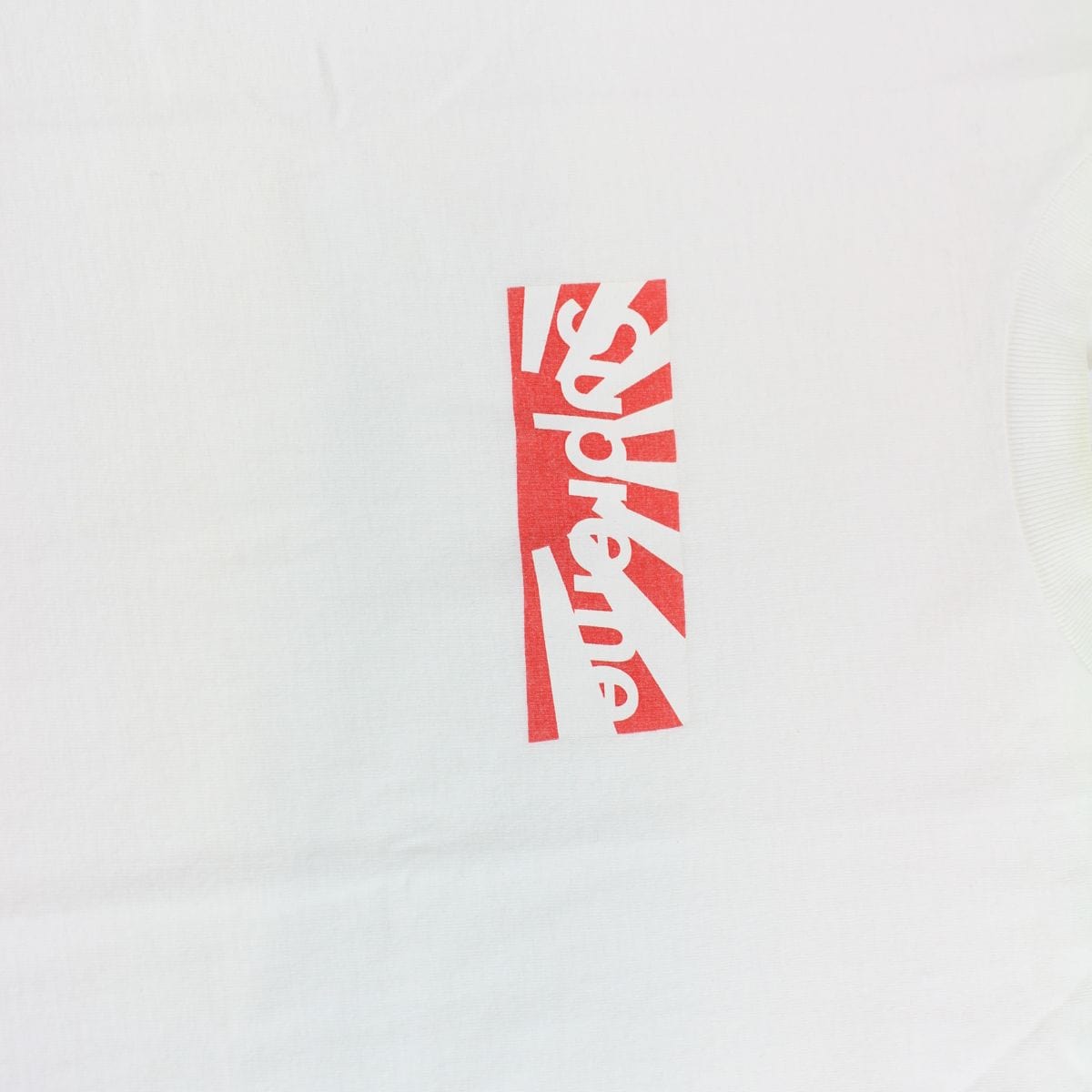 supreme japan relief box logo tee 2011 - SaruGeneral