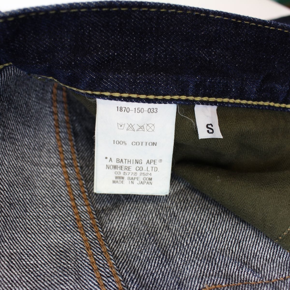 bape milo star denim jeans 1 - SaruGeneral