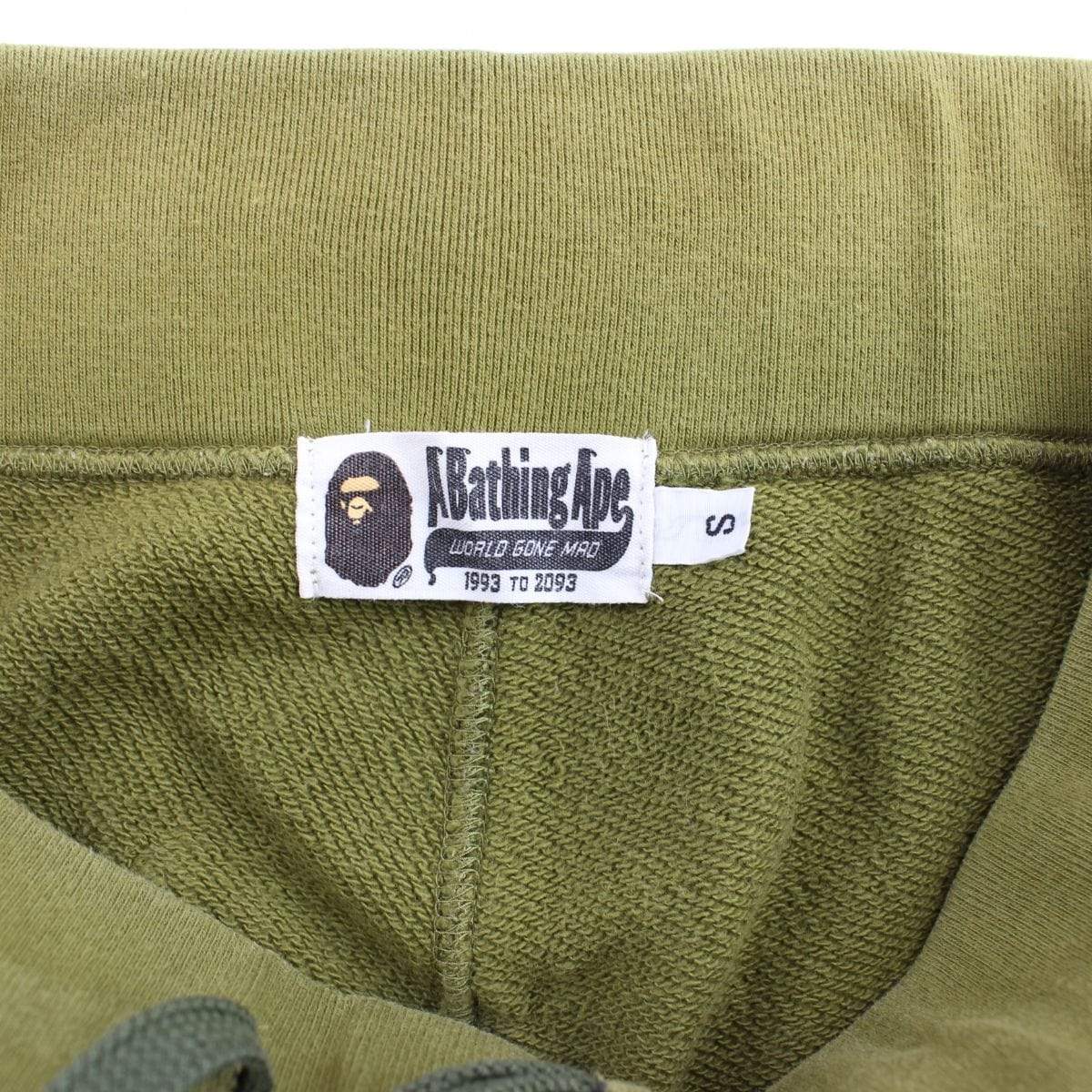 bape 1st green camo shorts - SaruGeneral