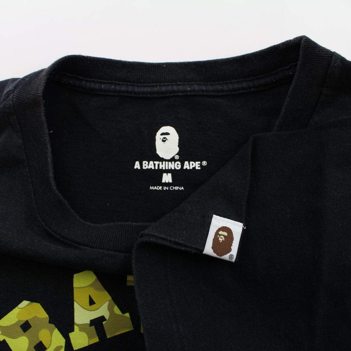 Bape Baby Milo ExClass College Logo Tee Black - SaruGeneral