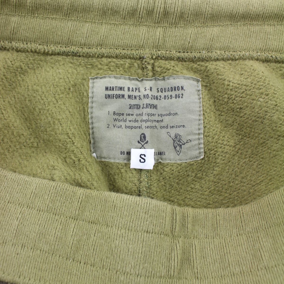 bape 1st green camo sweatpants 1 - SaruGeneral