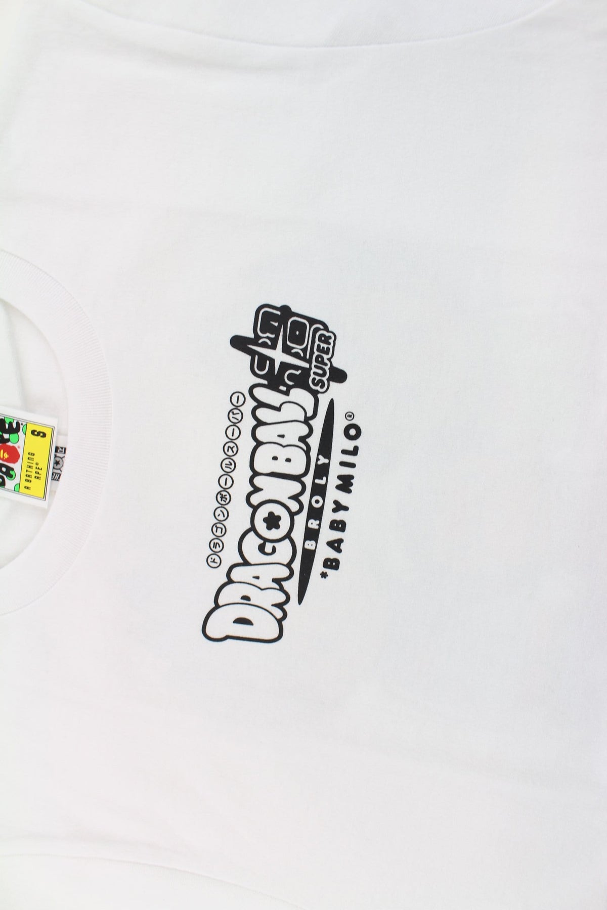 bape blue dbz figures tee white - SaruGeneral