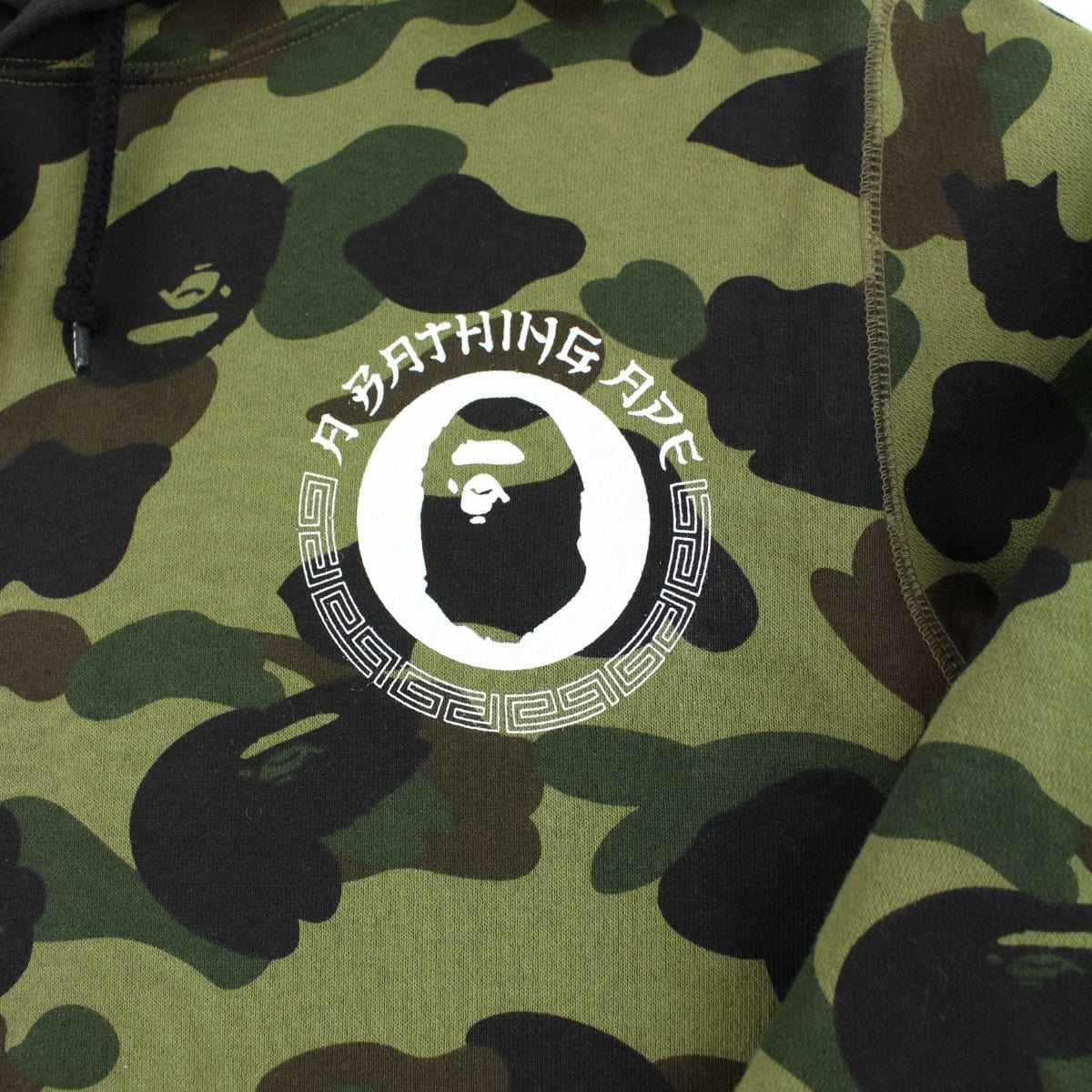 bape 1st green camo katakana hoodie 1 - SaruGeneral