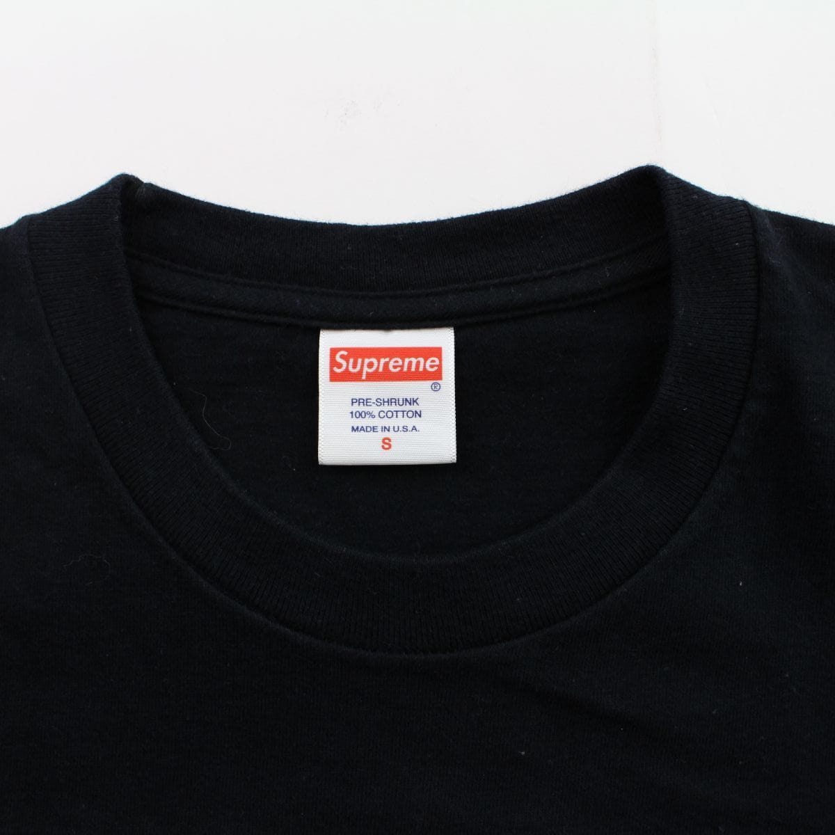 supreme Gucci mane tee black 2016 - SaruGeneral