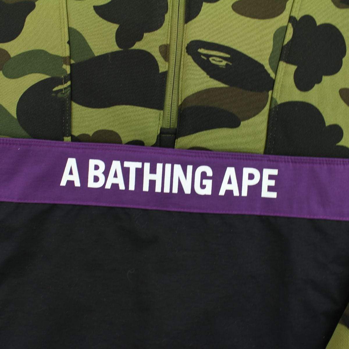 Bape 1st Green Camo Pullover Anorak - SaruGeneral
