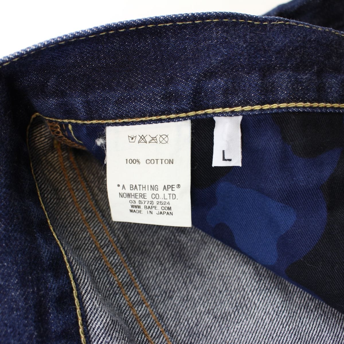 Bape Yellow Text Denim Shorts - SaruGeneral