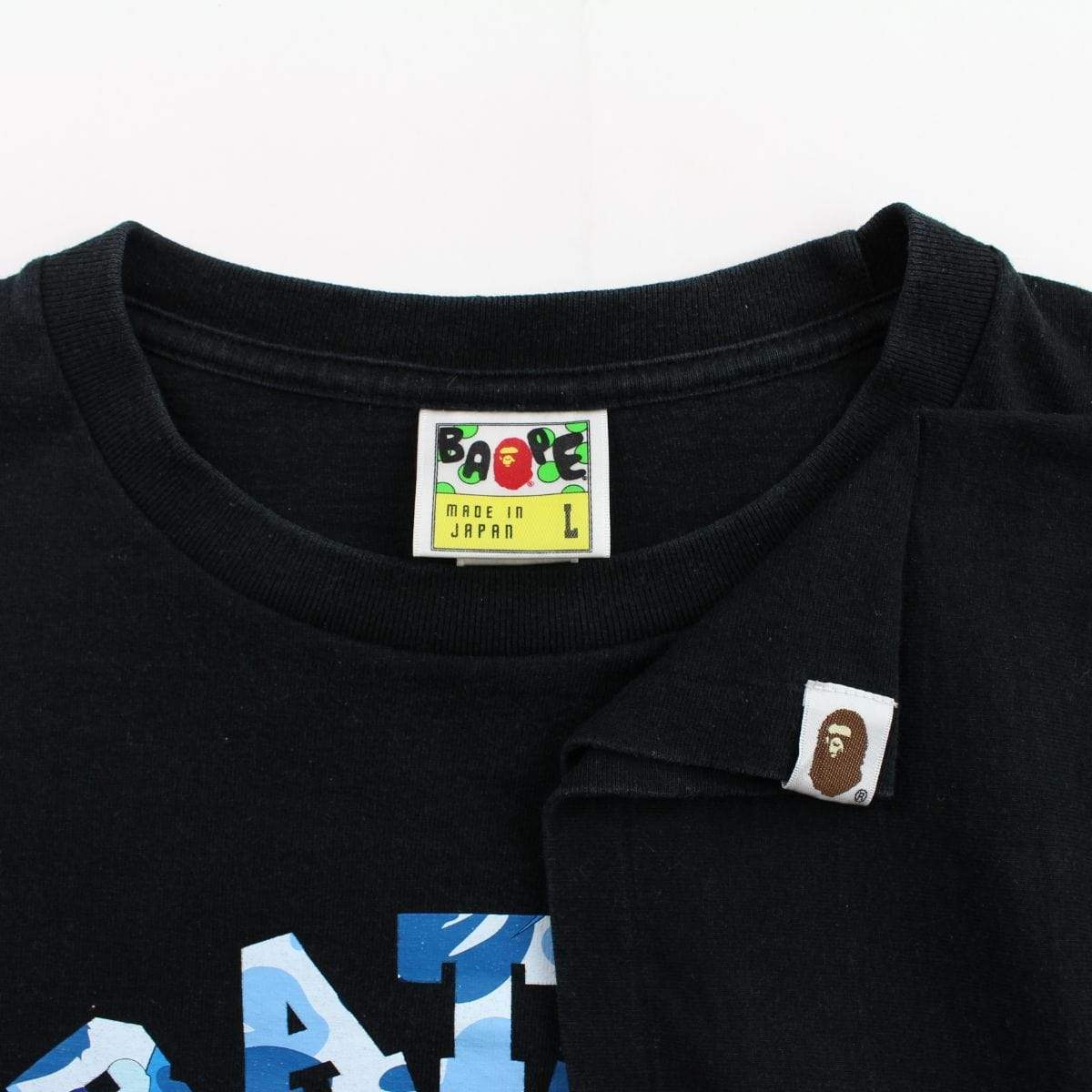 Bape x Original Fake x Kaws Blue Camo College Logo Tee Black - SaruGeneral