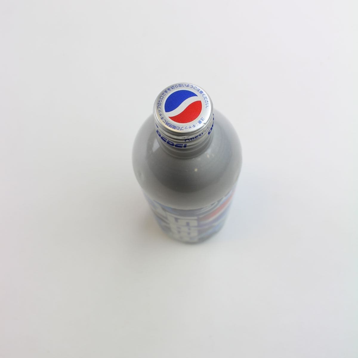 Bape Camo Pepsi Bottle Set - SaruGeneral