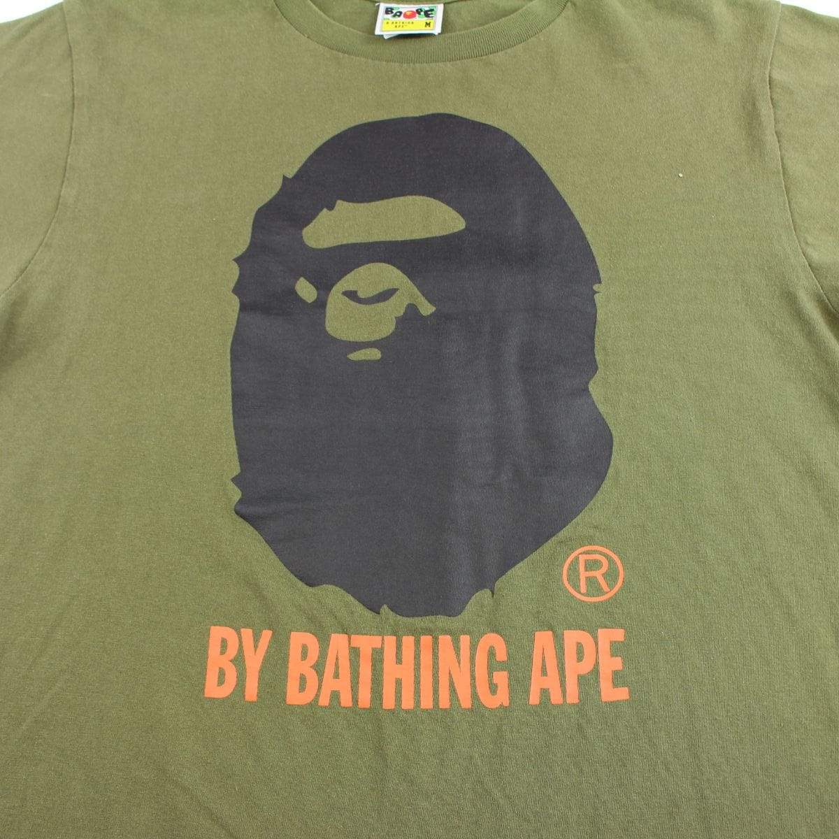 Bape Big Ape Logo Tee Olive - SaruGeneral