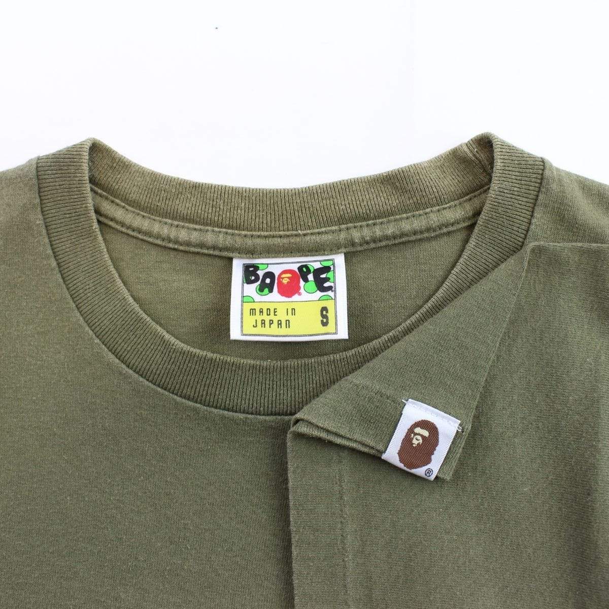 Bape Text Logo Tee Olive - SaruGeneral