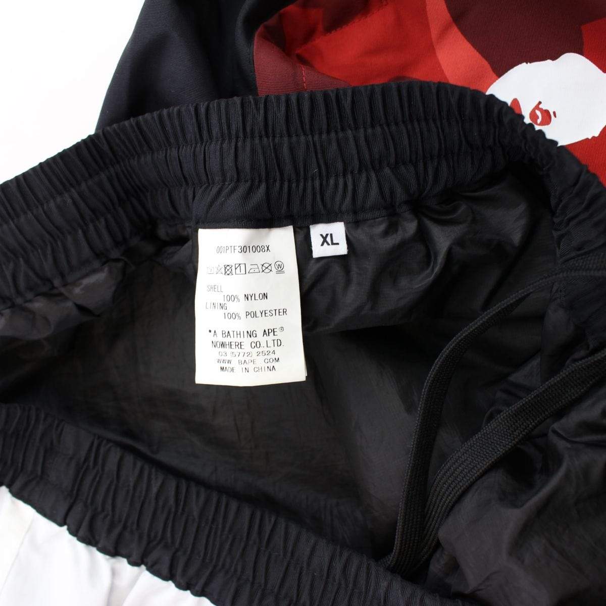 bape red camo black track pants - SaruGeneral