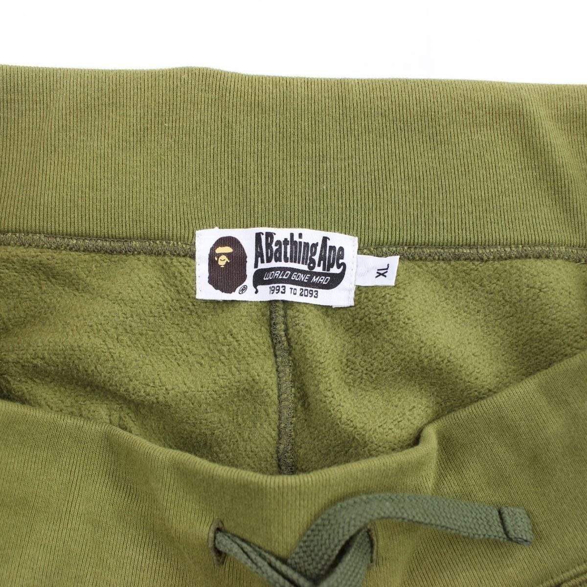 bape x simpsons 1st green camo sweatpants - SaruGeneral