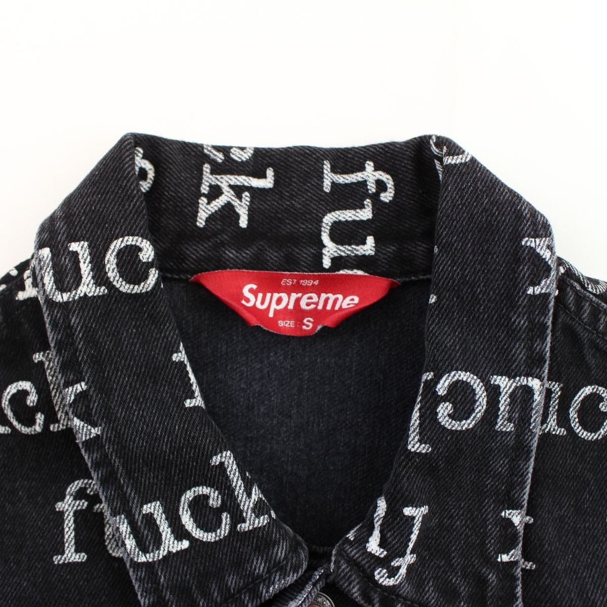 supreme fuck denim jacket 2013 - SaruGeneral