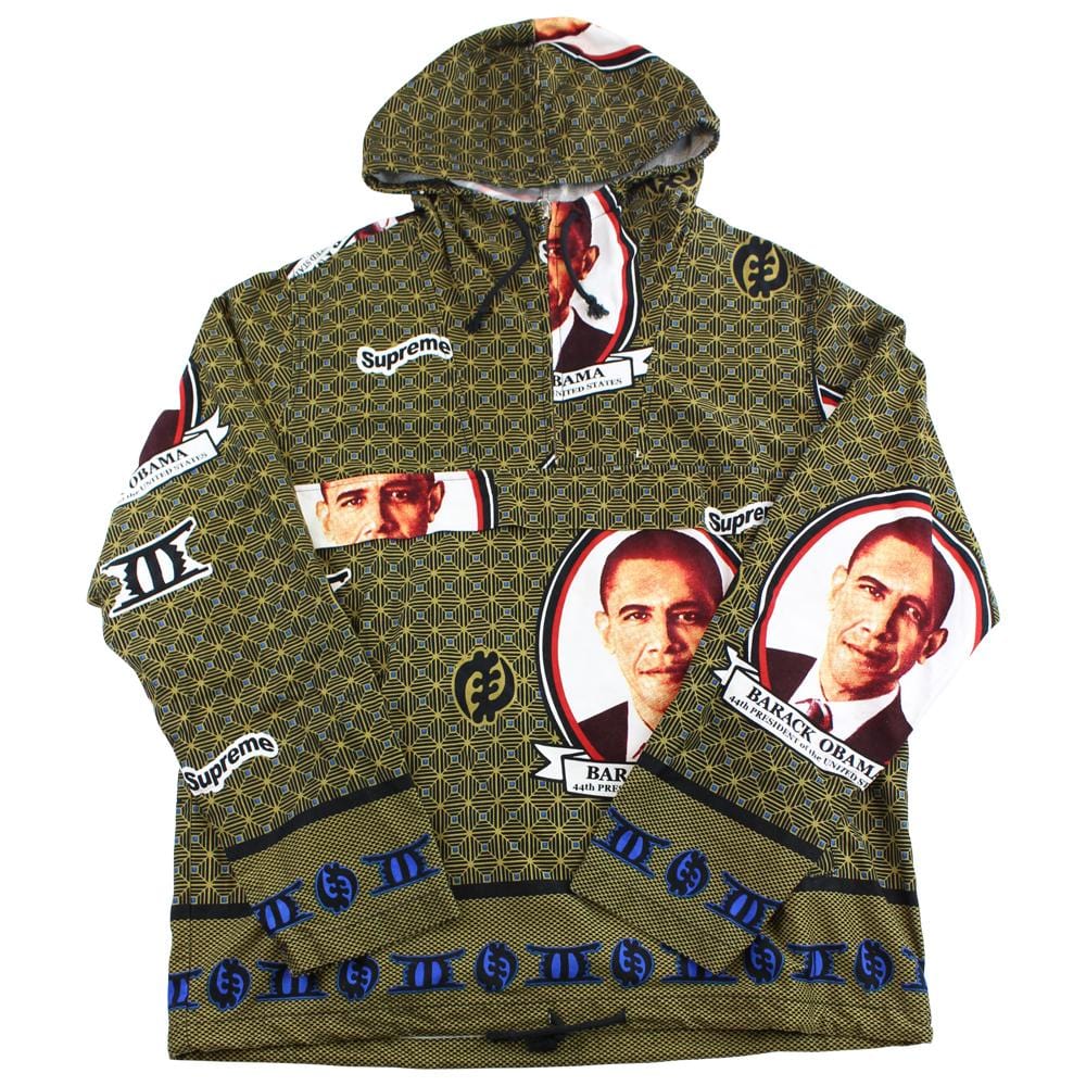 supreme obama pullover jacket green 2017 - SaruGeneral
