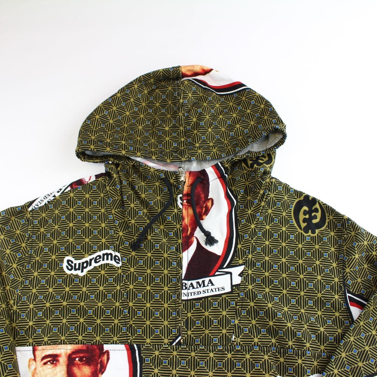 supreme obama pullover jacket green 2017 - SaruGeneral