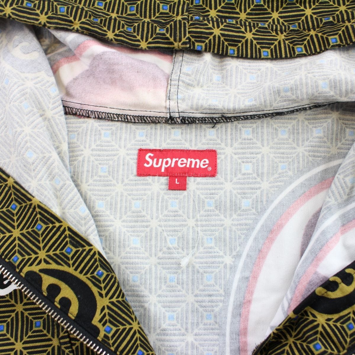 supreme obama pullover jacket green 2017 - SaruGeneral