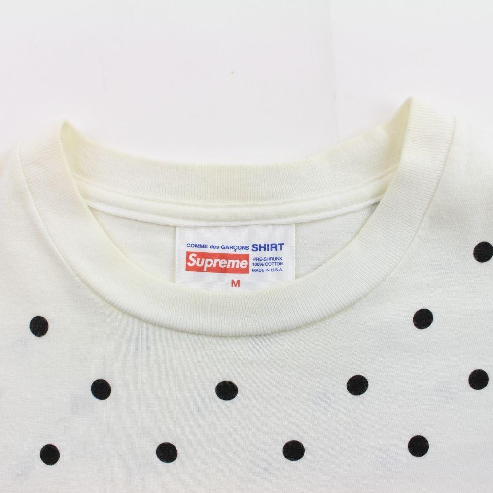 supreme cdg polka box logo tee white - SaruGeneral